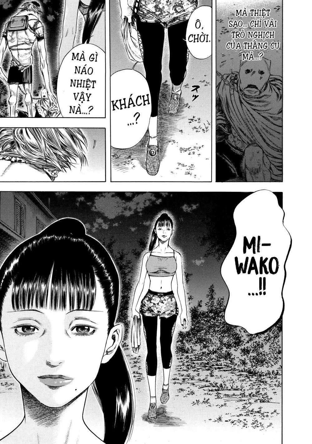 Shiga Hime Chapter 9 - 19