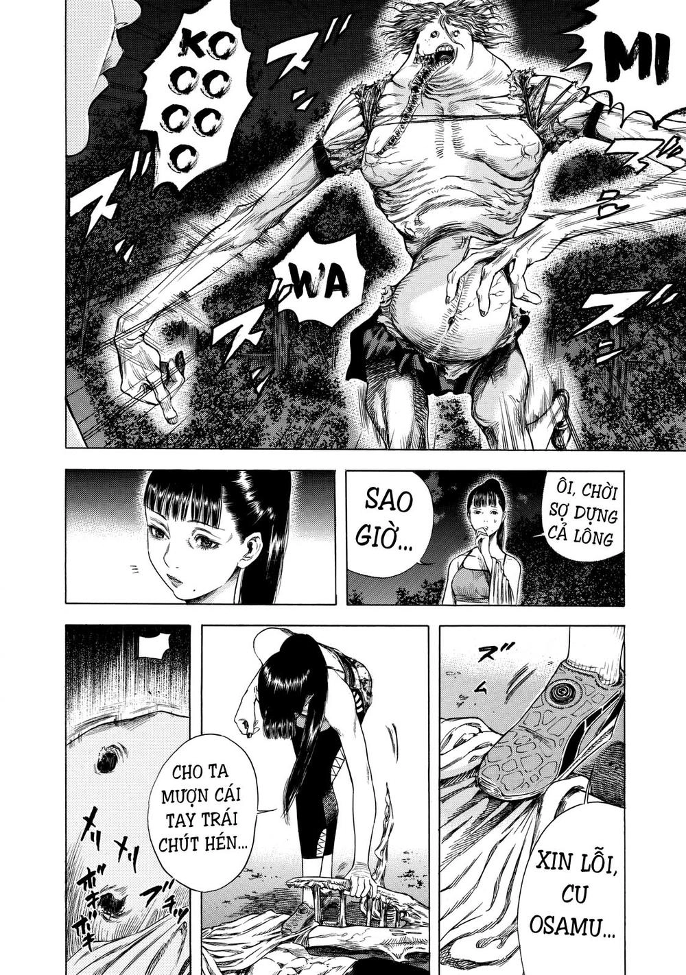 Shiga Hime Chapter 9 - 22