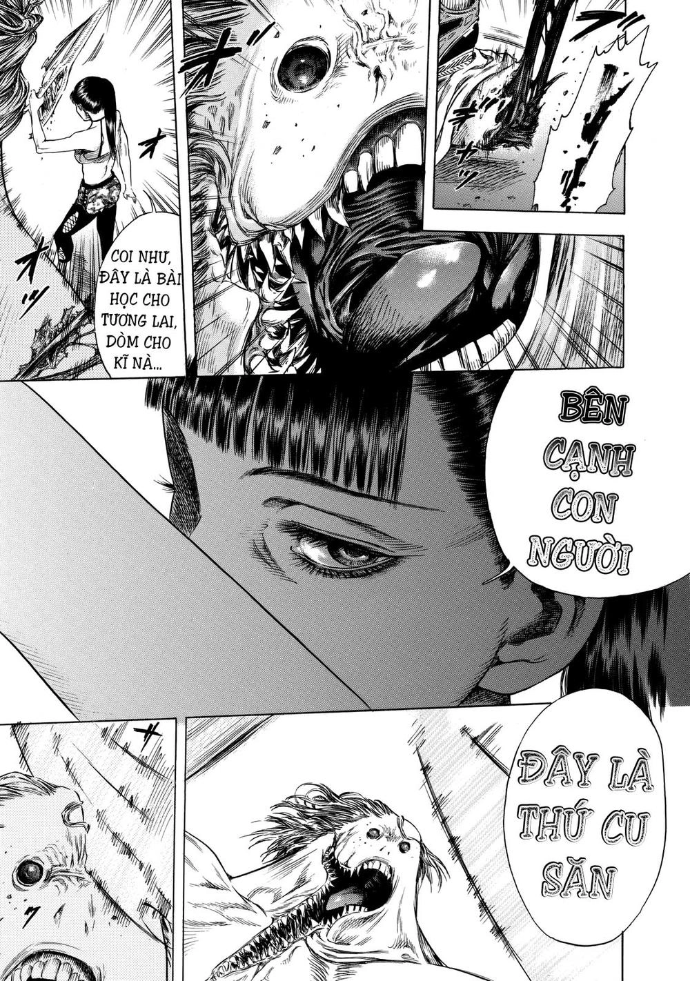 Shiga Hime Chapter 9 - 23