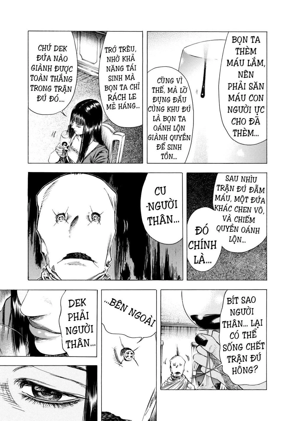 Shiga Hime Chapter 10 - 7