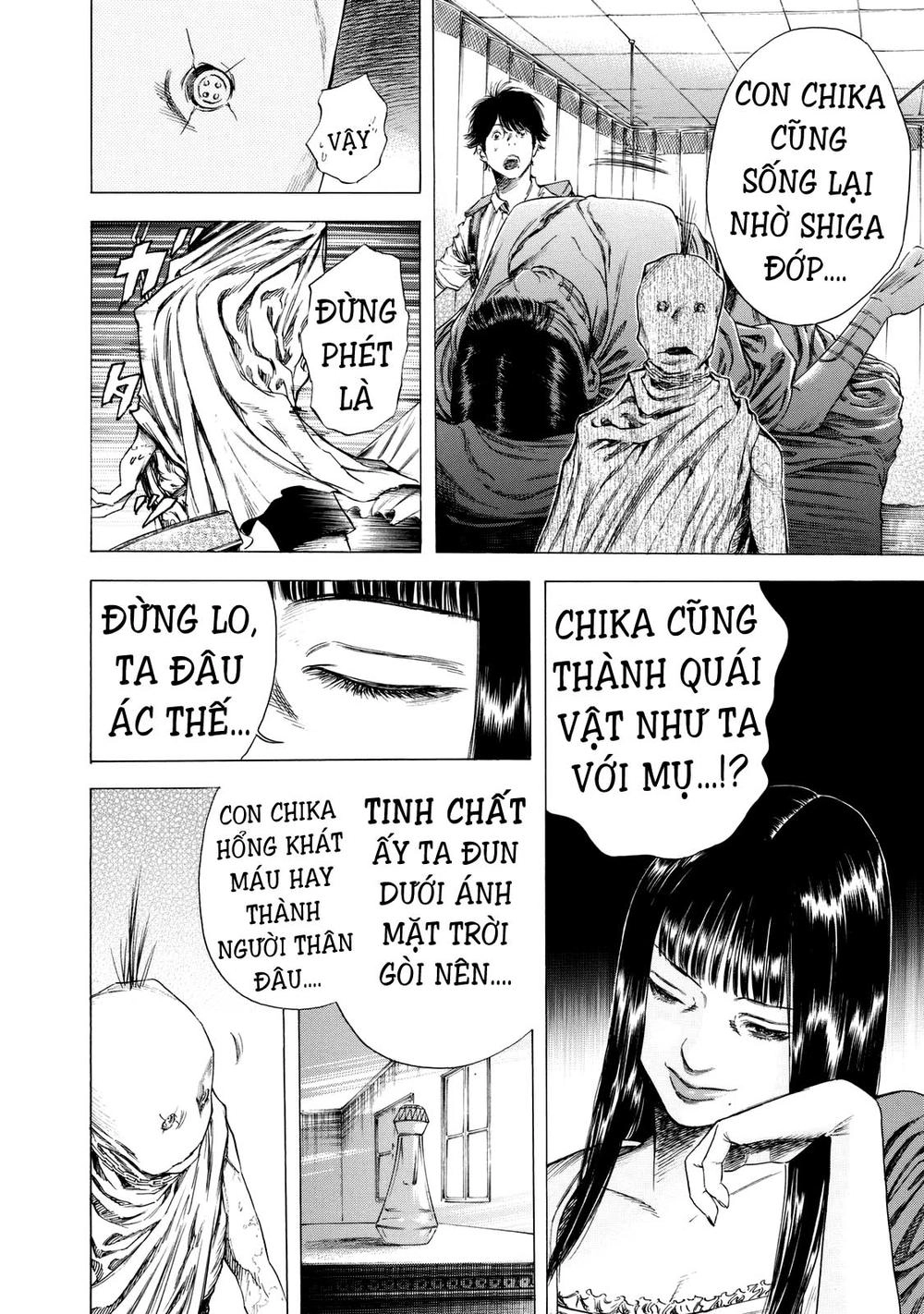 Shiga Hime Chapter 10 - 11