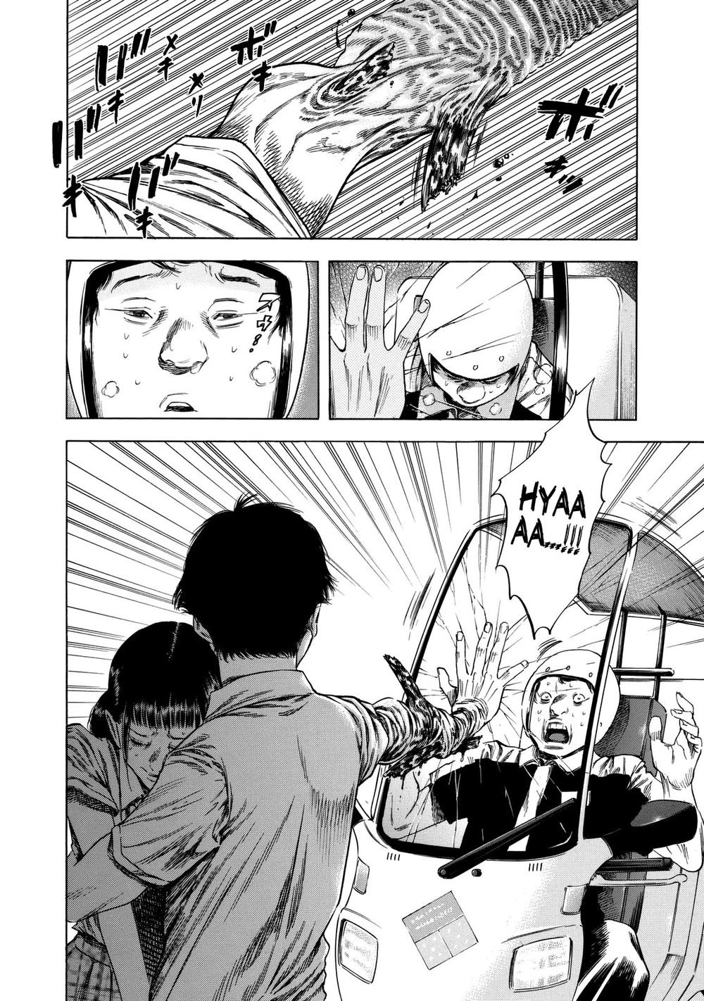 Shiga Hime Chapter 13 - 22