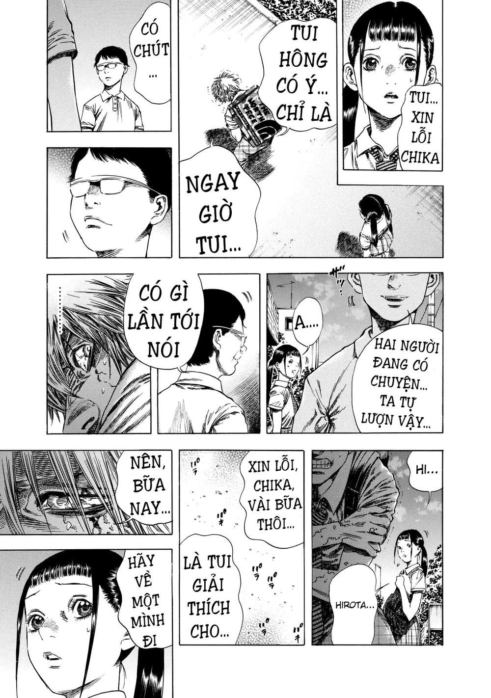 Shiga Hime Chapter 14 - 6