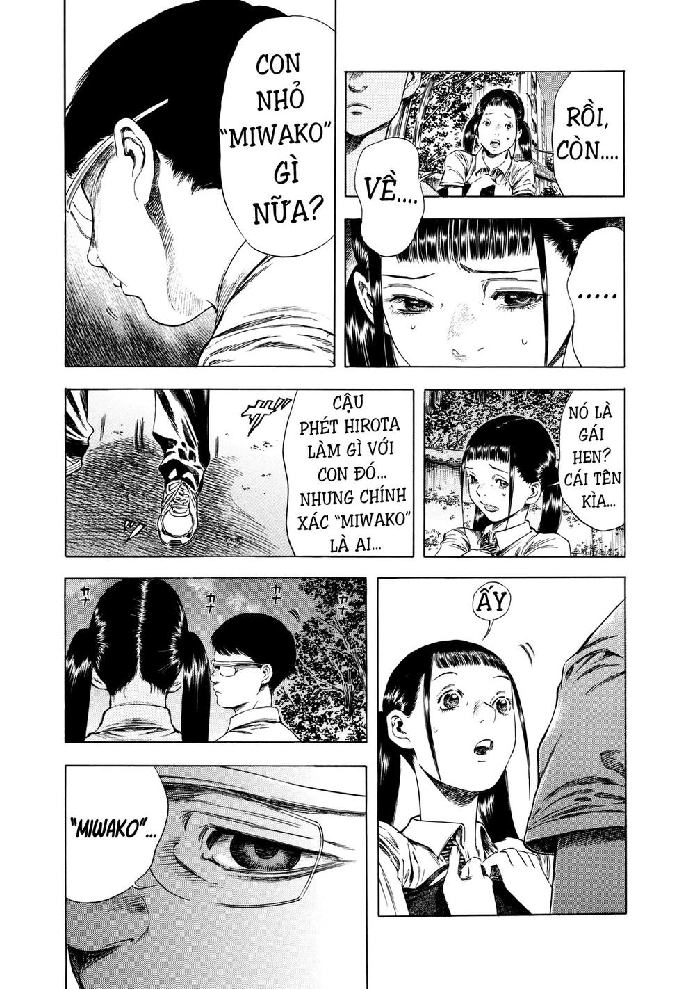 Shiga Hime Chapter 14 - 8