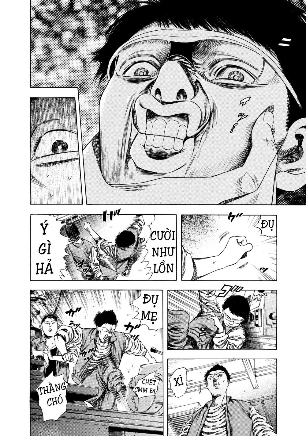 Shiga Hime Chapter 14 - 15