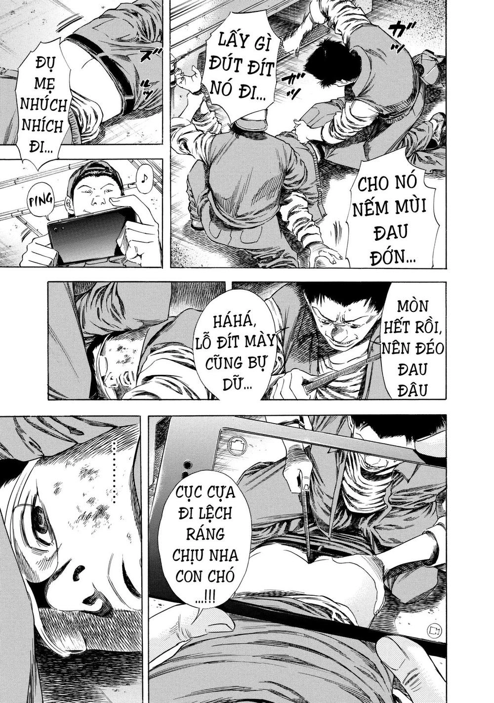 Shiga Hime Chapter 14 - 16