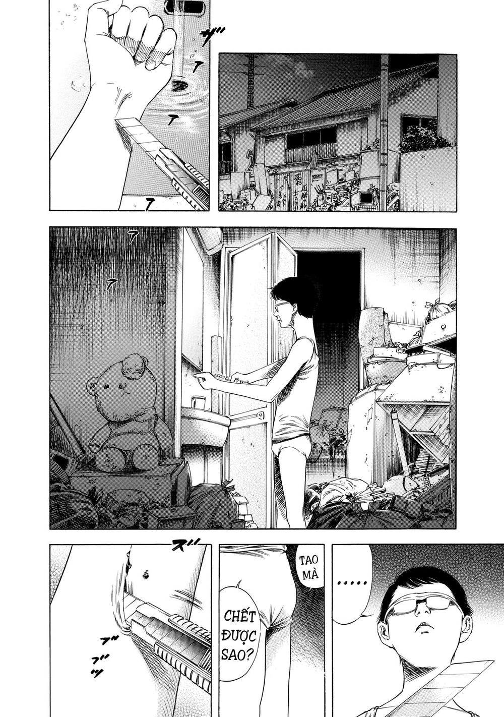 Shiga Hime Chapter 14 - 17