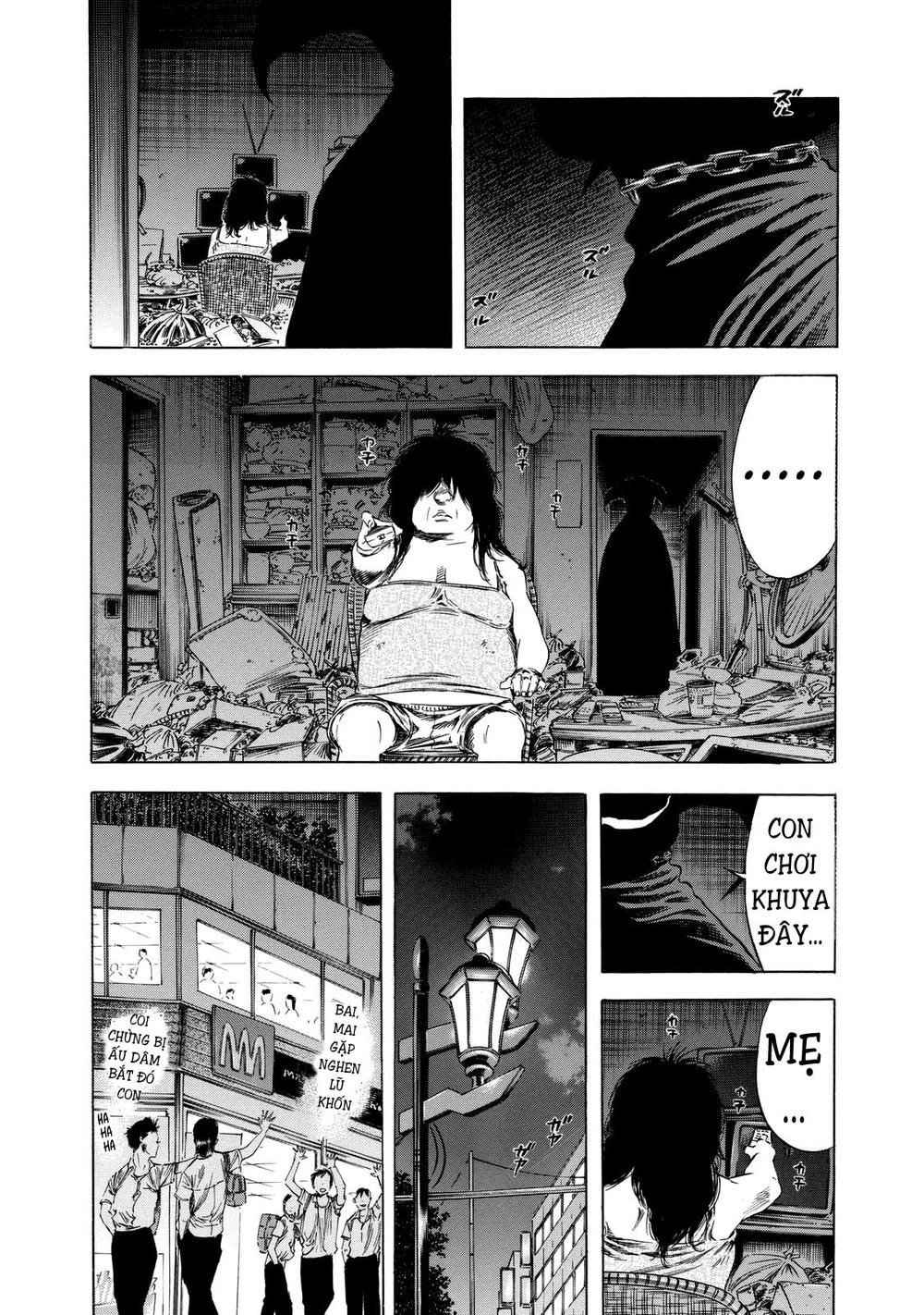 Shiga Hime Chapter 14 - 19