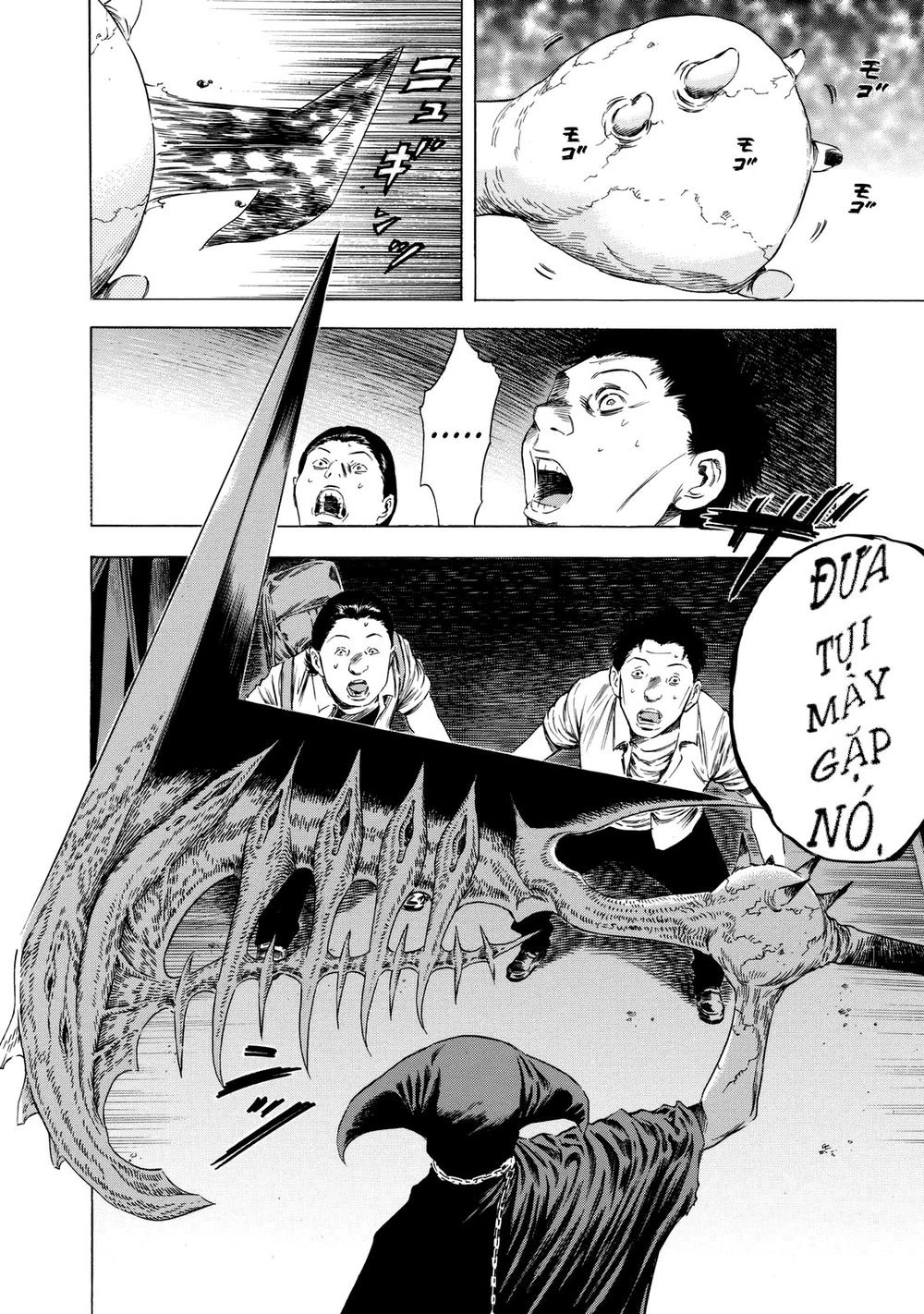 Shiga Hime Chapter 14 - 23