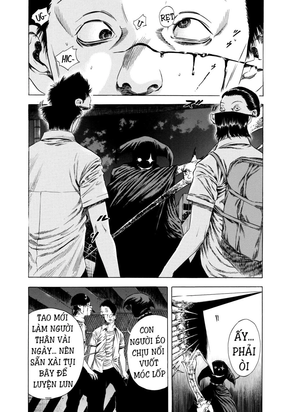 Shiga Hime Chapter 14 - 25