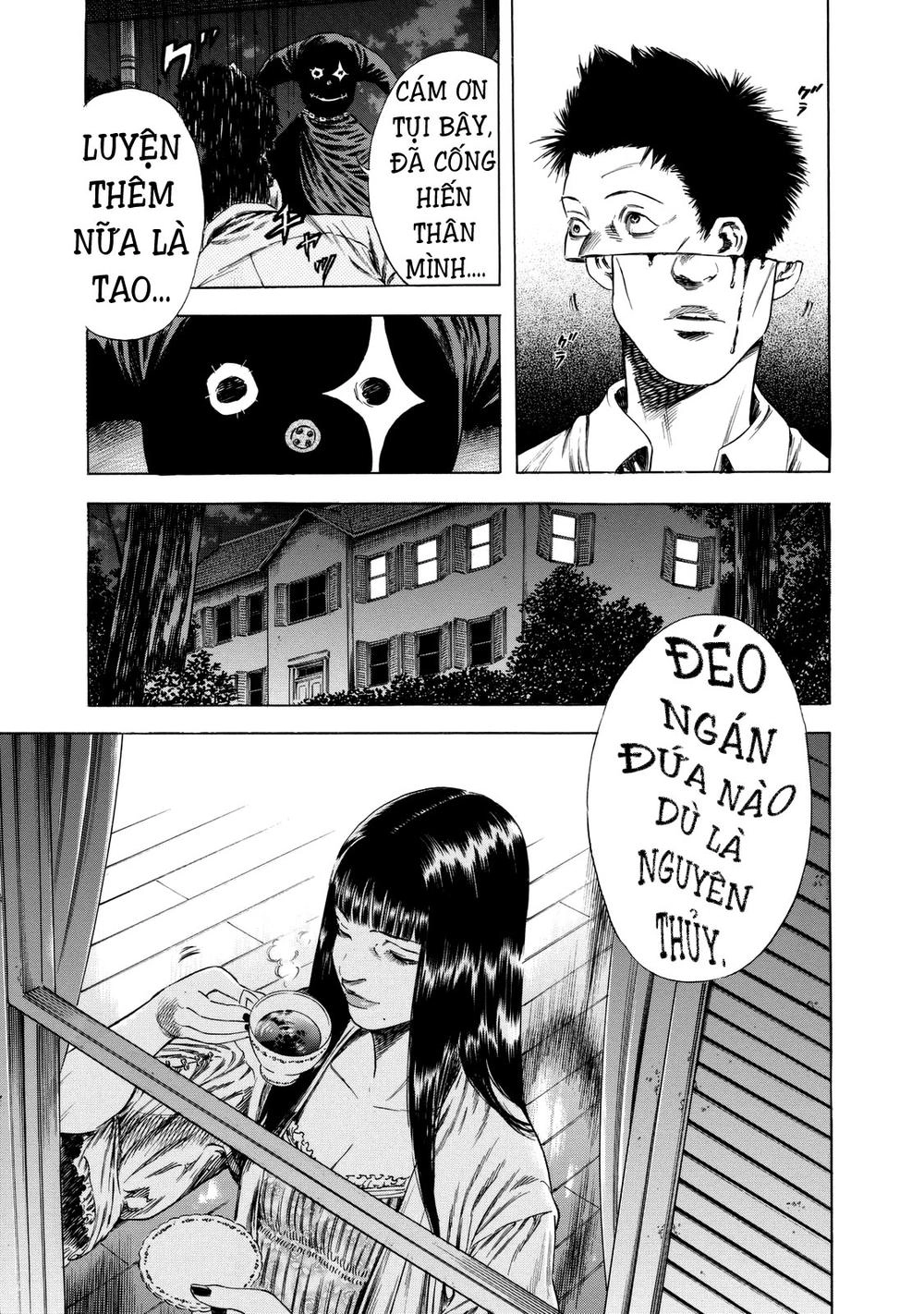 Shiga Hime Chapter 14 - 26