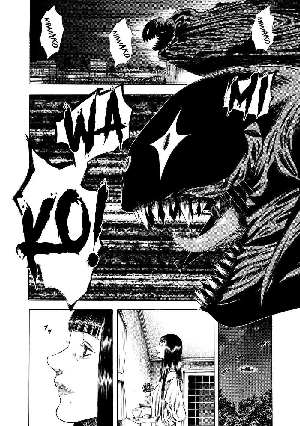 Shiga Hime Chapter 14 - 29