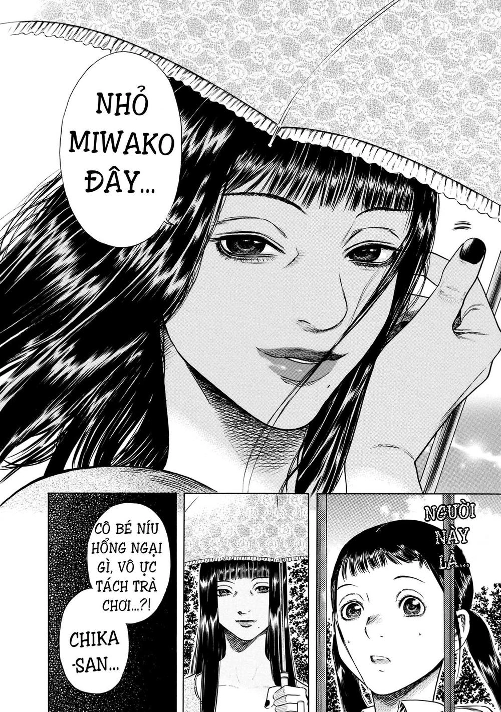 Shiga Hime Chapter 16 - 2