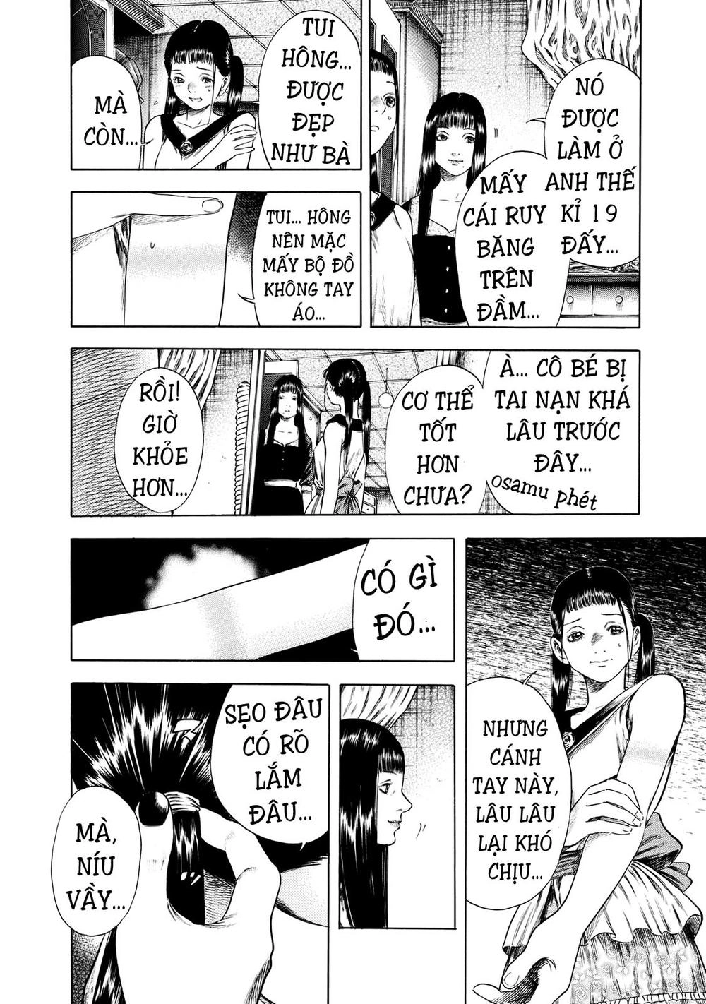 Shiga Hime Chapter 16 - 14