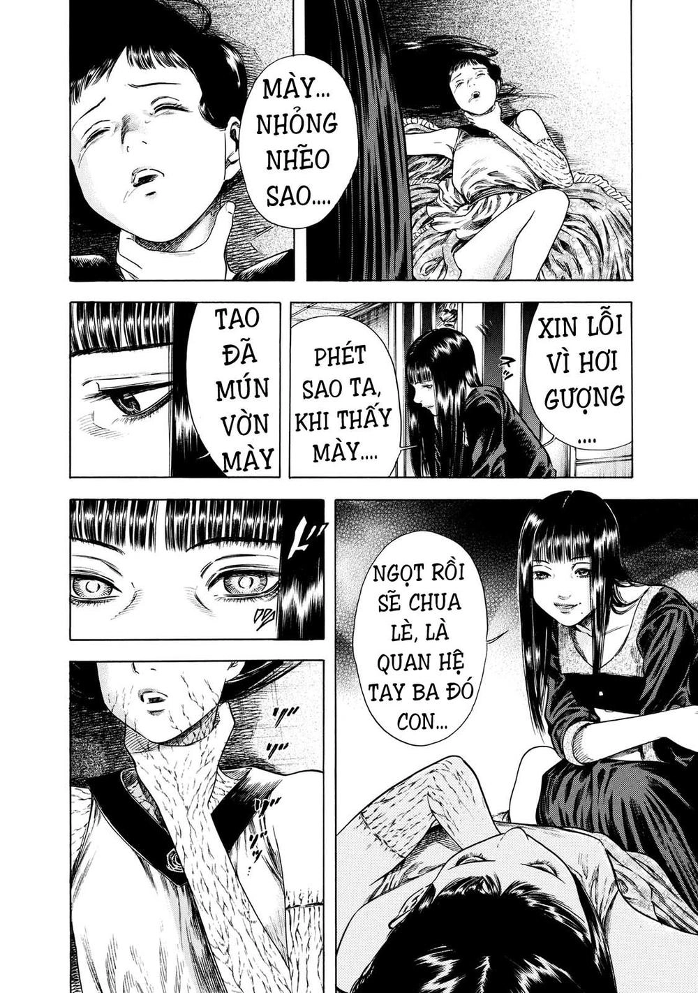 Shiga Hime Chapter 16 - 22