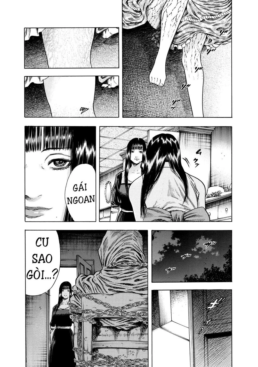 Shiga Hime Chapter 16 - 23