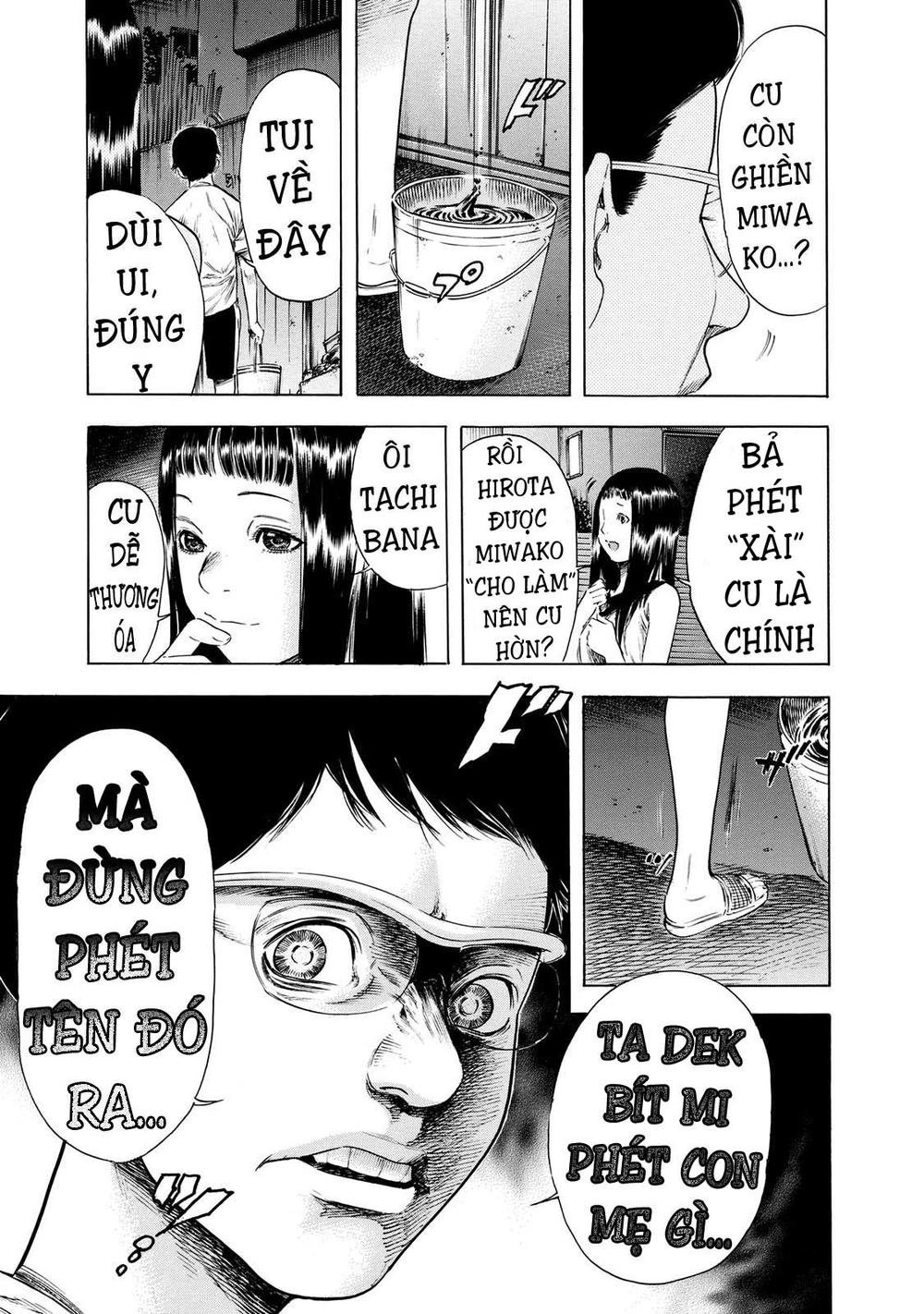 Shiga Hime Chapter 16 - 29