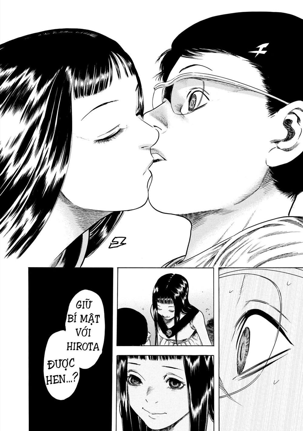 Shiga Hime Chapter 16 - 30