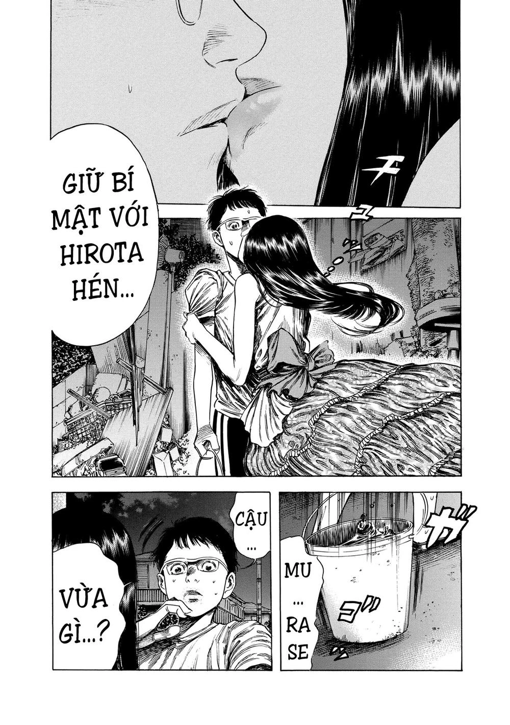 Shiga Hime Chapter 17 - 2