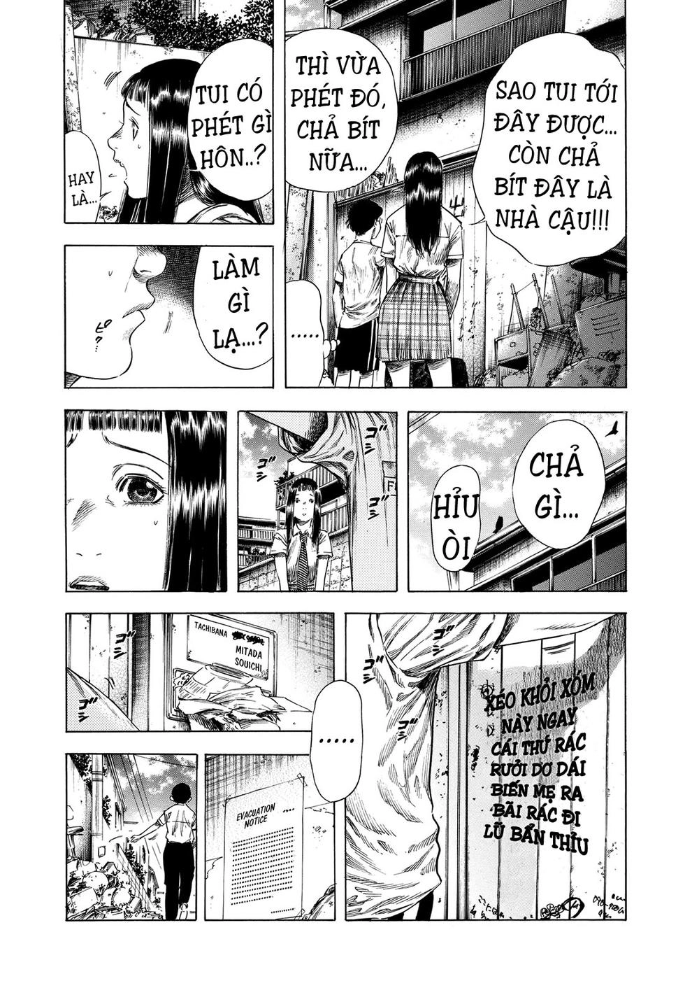 Shiga Hime Chapter 17 - 19