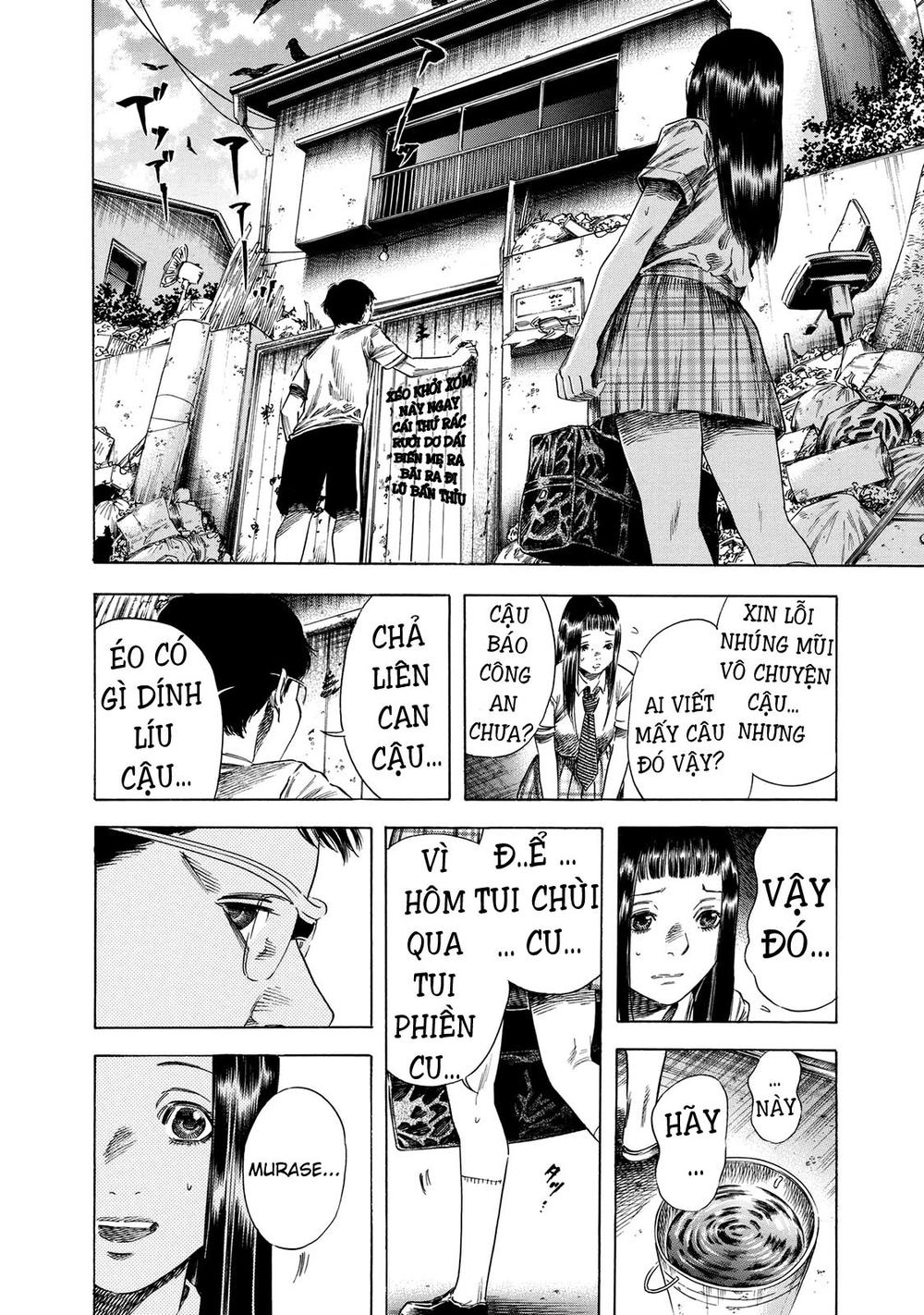 Shiga Hime Chapter 17 - 20