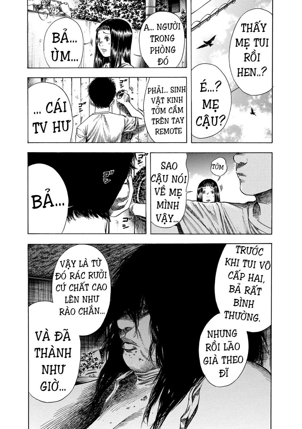 Shiga Hime Chapter 17 - 21