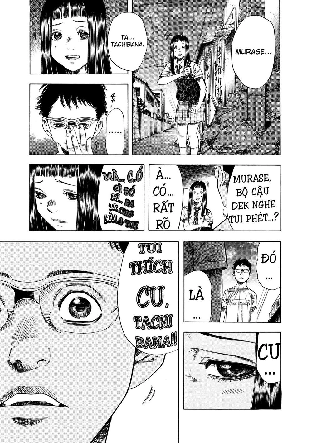 Shiga Hime Chapter 17 - 28