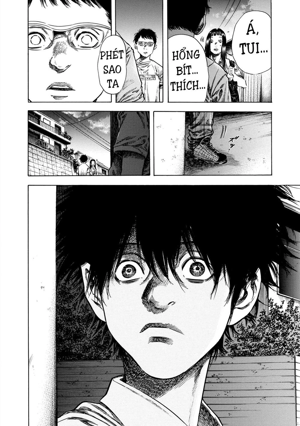 Shiga Hime Chapter 17 - 29