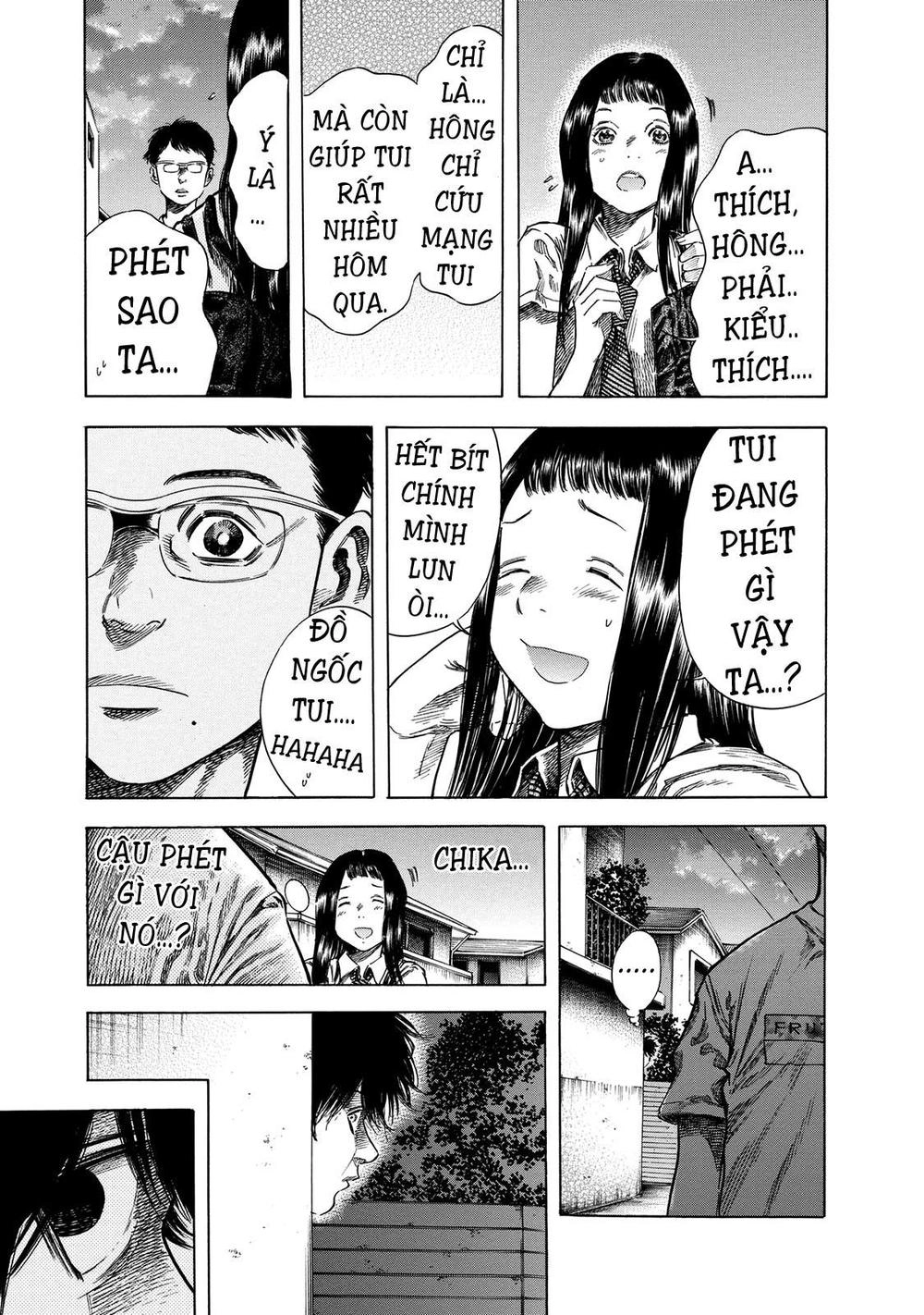 Shiga Hime Chapter 18 - 3