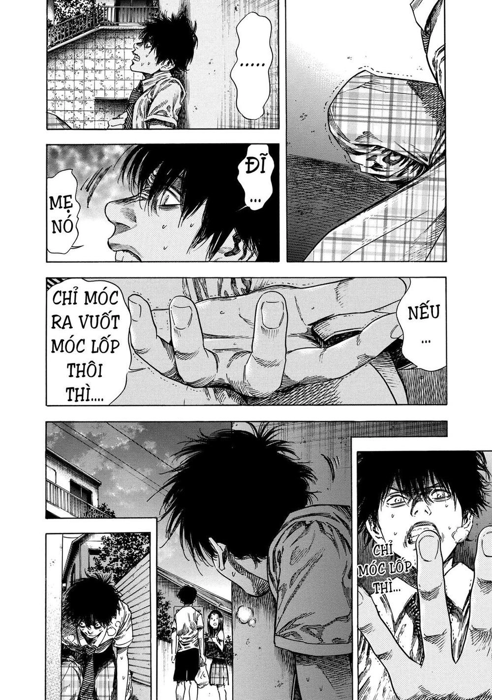 Shiga Hime Chapter 18 - 6