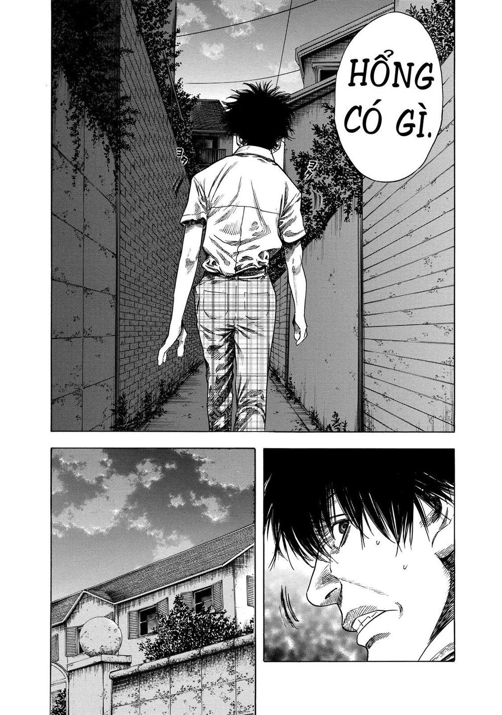 Shiga Hime Chapter 18 - 8