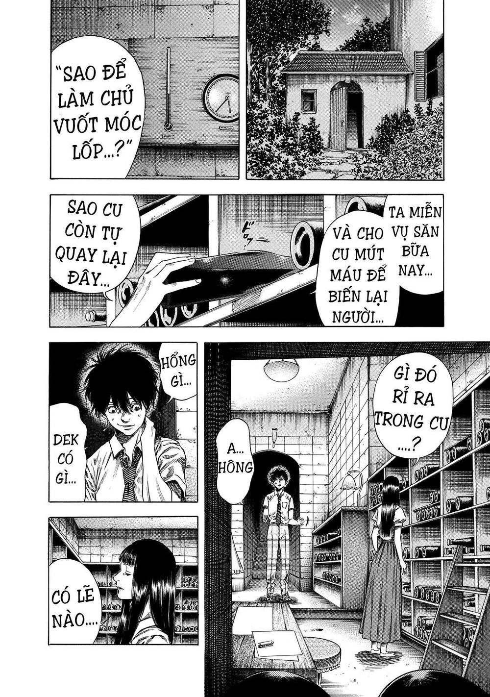 Shiga Hime Chapter 18 - 10