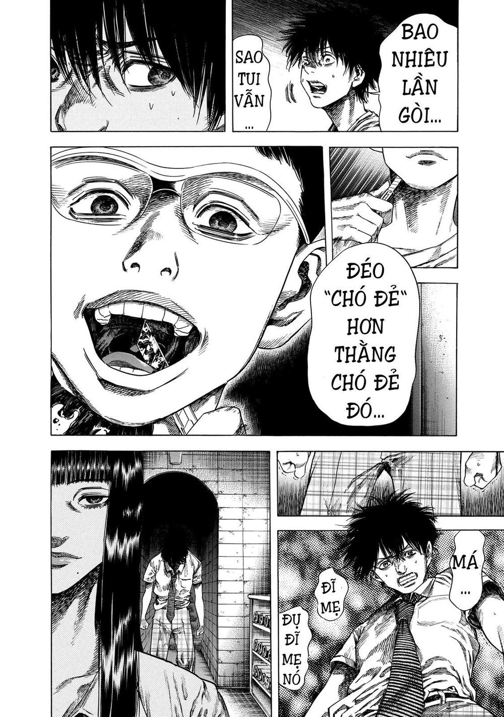 Shiga Hime Chapter 18 - 14