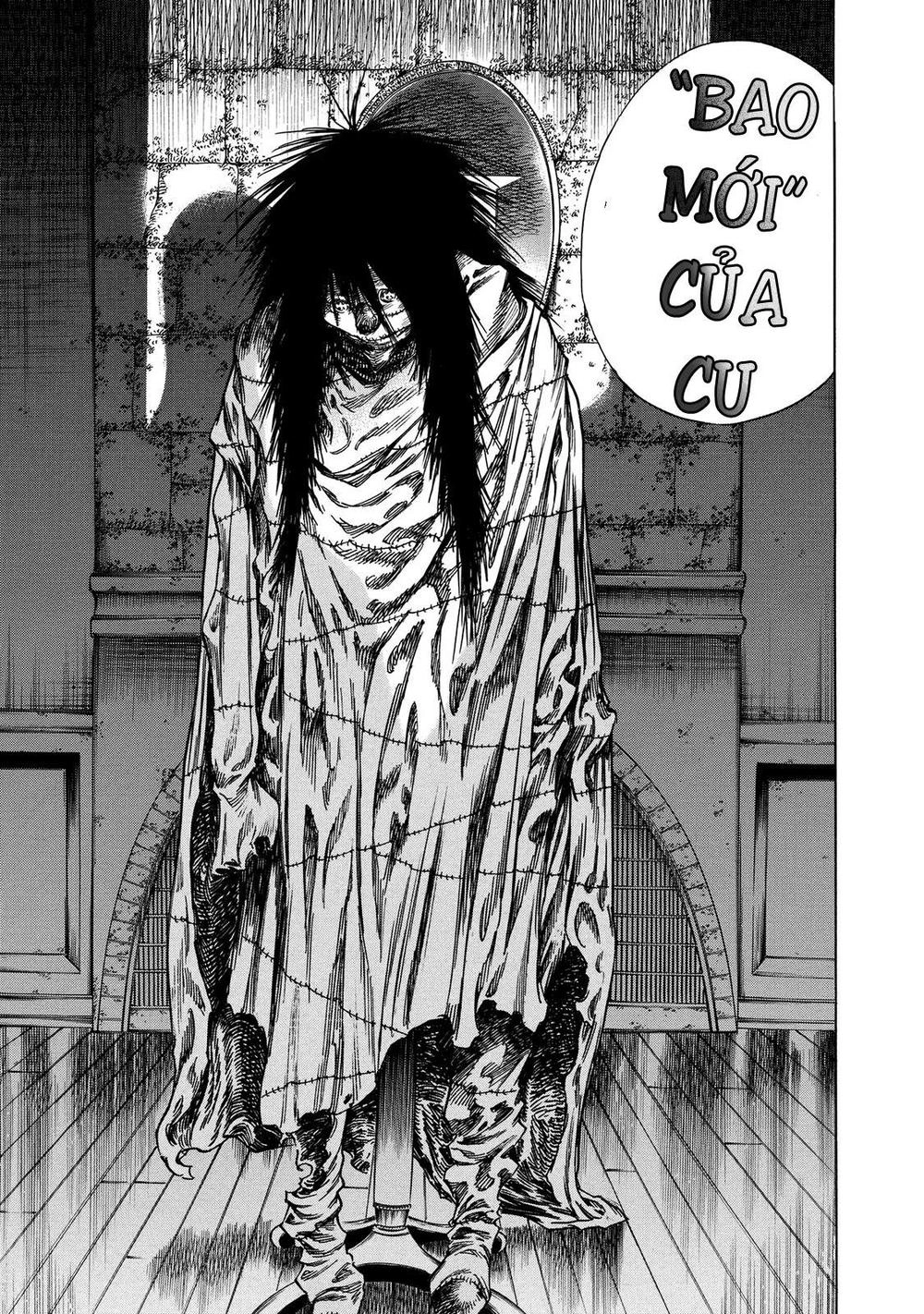 Shiga Hime Chapter 18 - 17