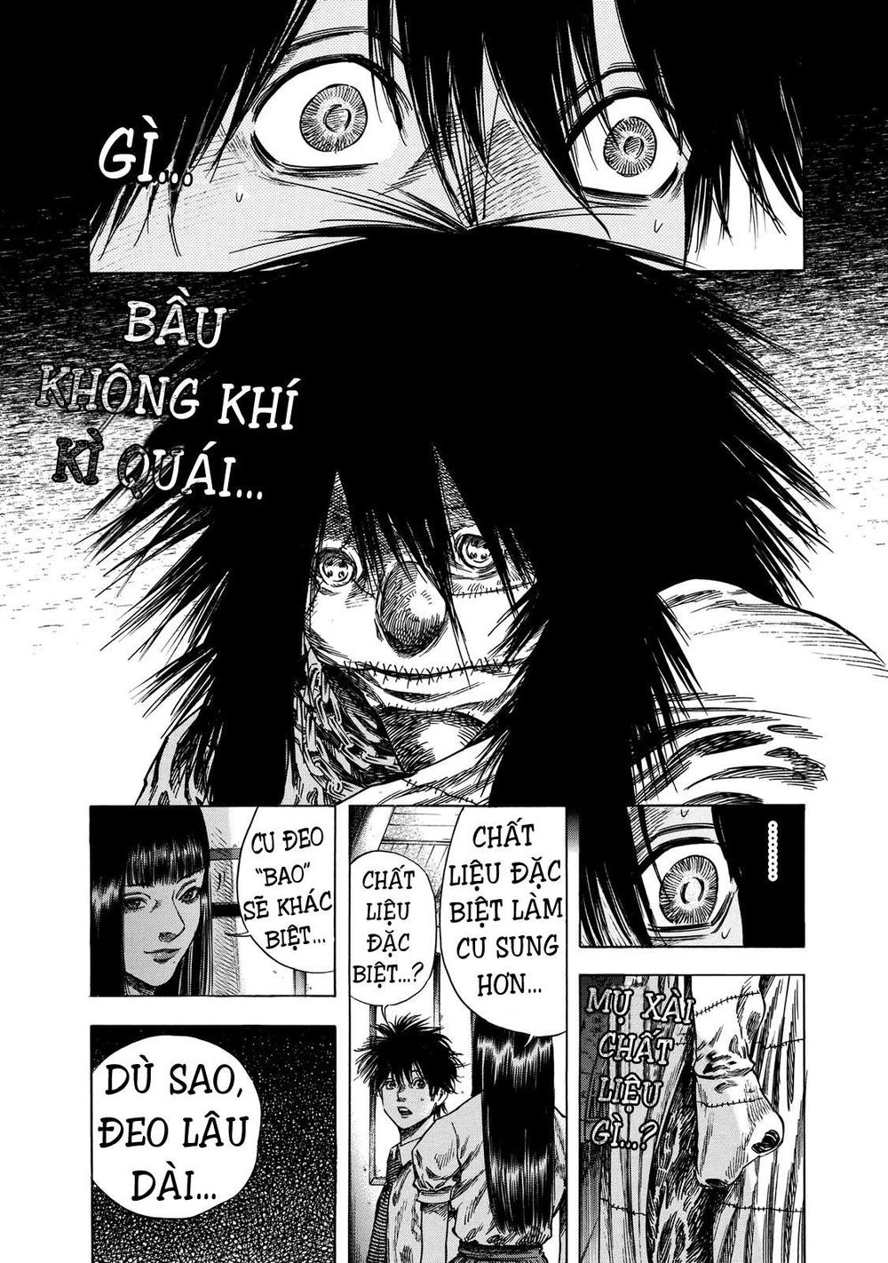 Shiga Hime Chapter 18 - 18