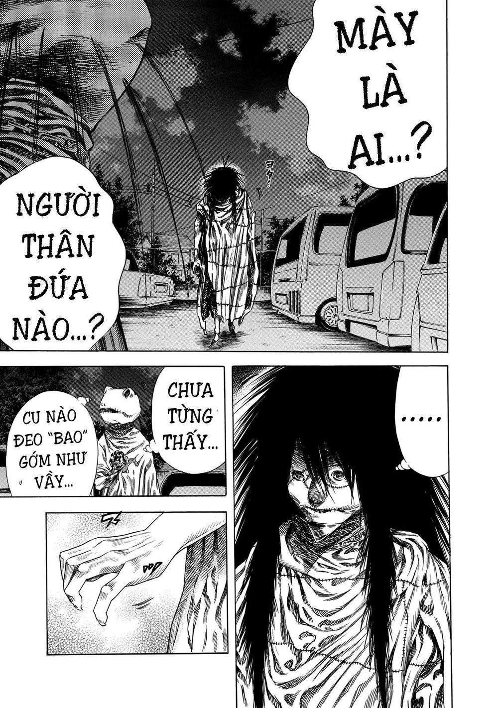 Shiga Hime Chapter 18 - 25