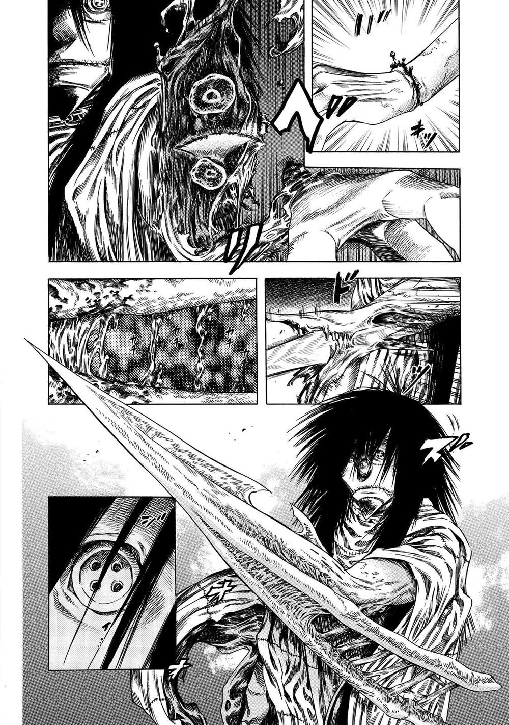 Shiga Hime Chapter 18 - 26