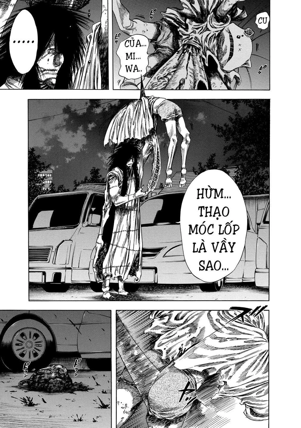 Shiga Hime Chapter 18 - 29