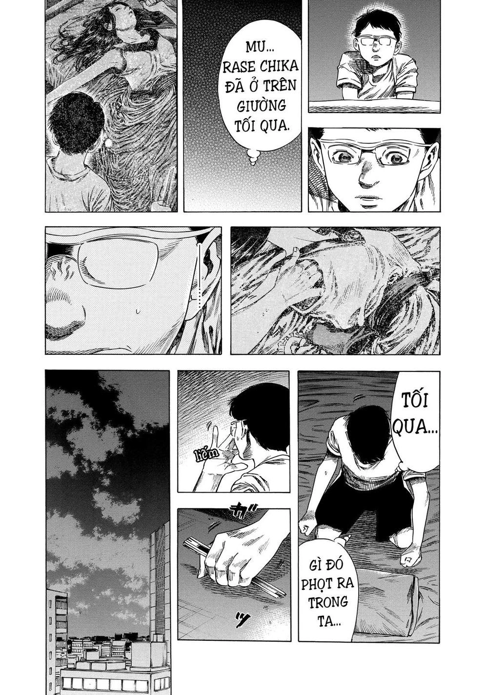 Shiga Hime Chapter 18 - 31