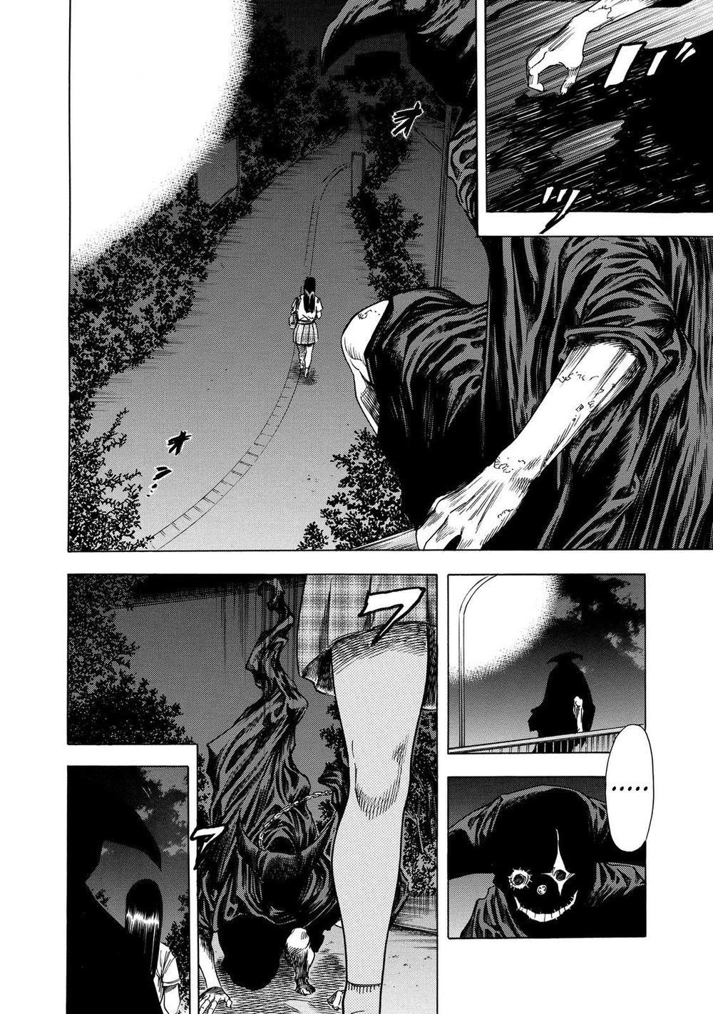 Shiga Hime Chapter 18 - 32