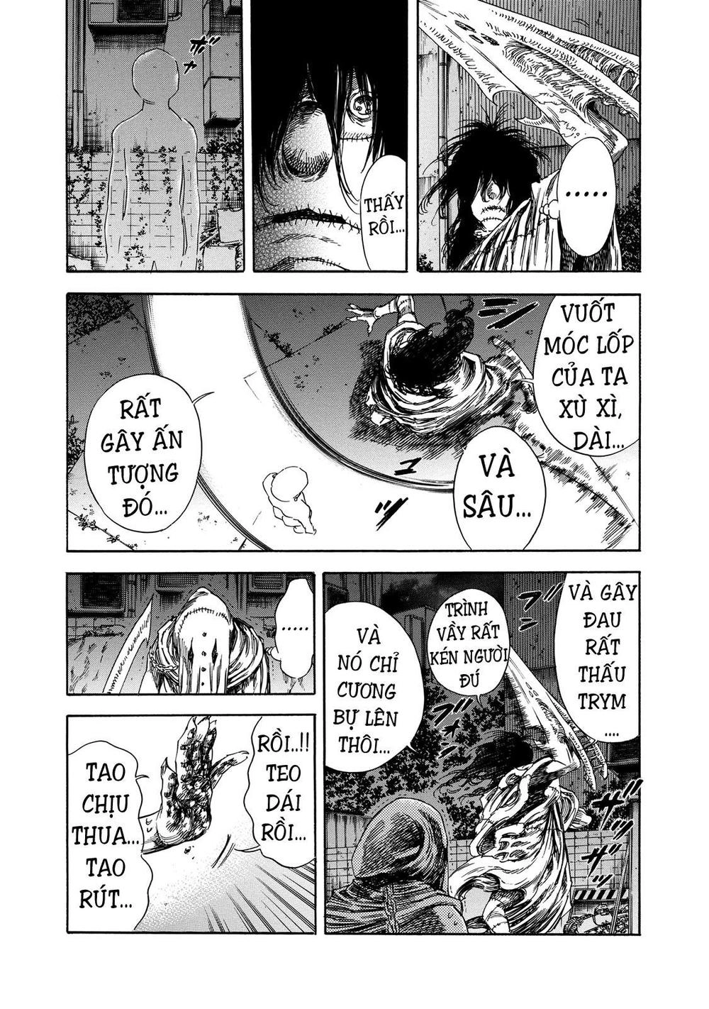 Shiga Hime Chapter 19 - 5