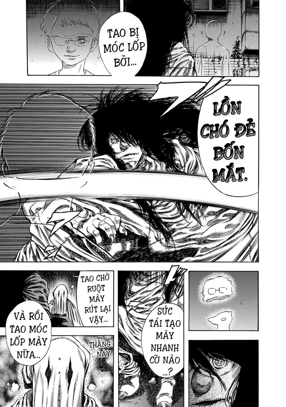 Shiga Hime Chapter 19 - 7