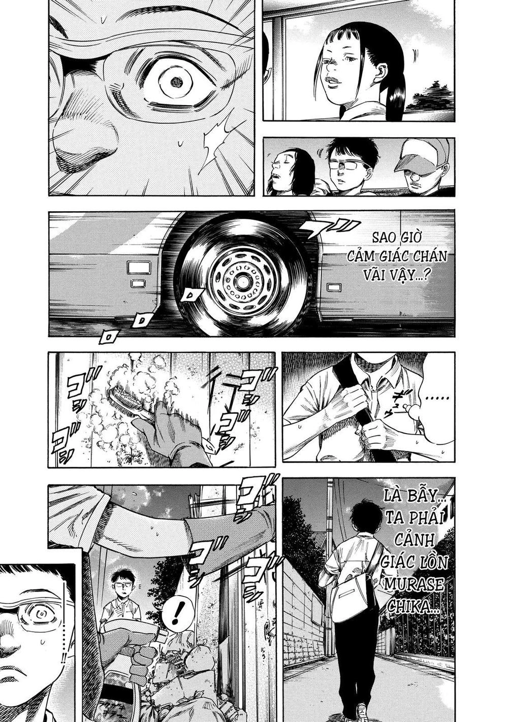 Shiga Hime Chapter 19 - 15