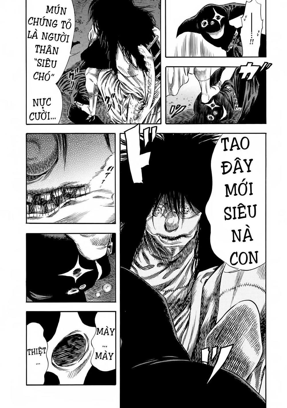 Shiga Hime Chapter 20 - 14