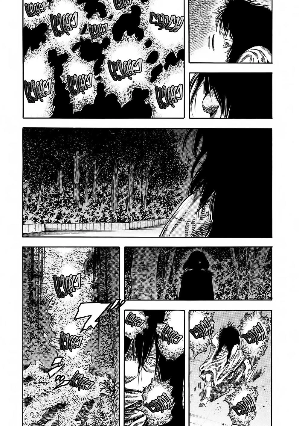 Shiga Hime Chapter 20 - 17