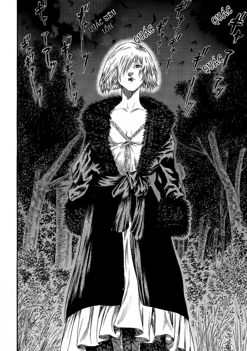 Shiga Hime Chapter 20 - 19