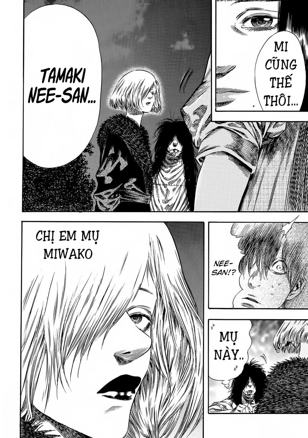 Shiga Hime Chapter 20 - 29