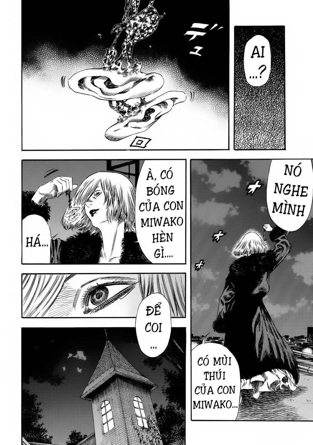 Shiga Hime Chapter 22 - 4