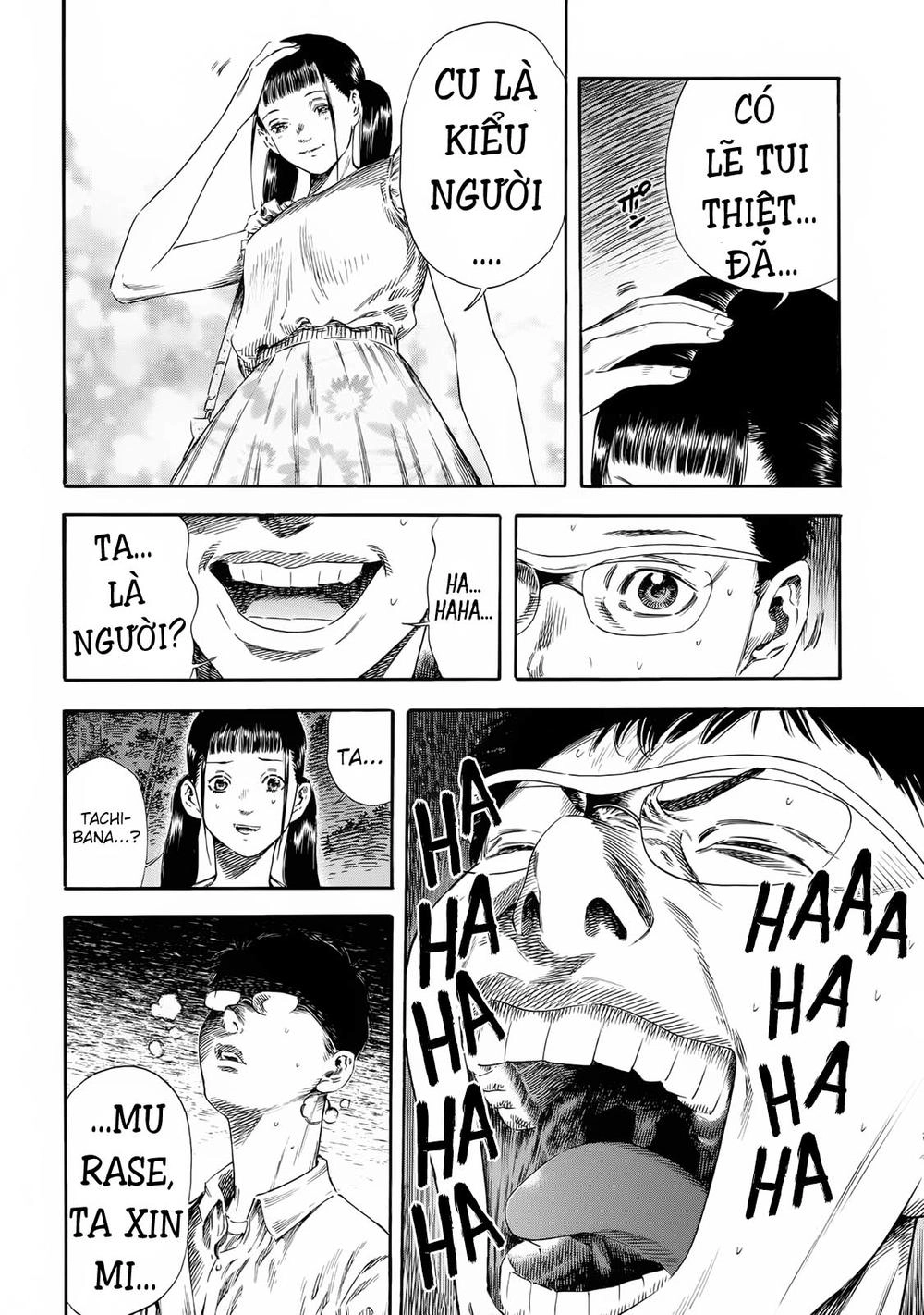 Shiga Hime Chapter 22 - 12