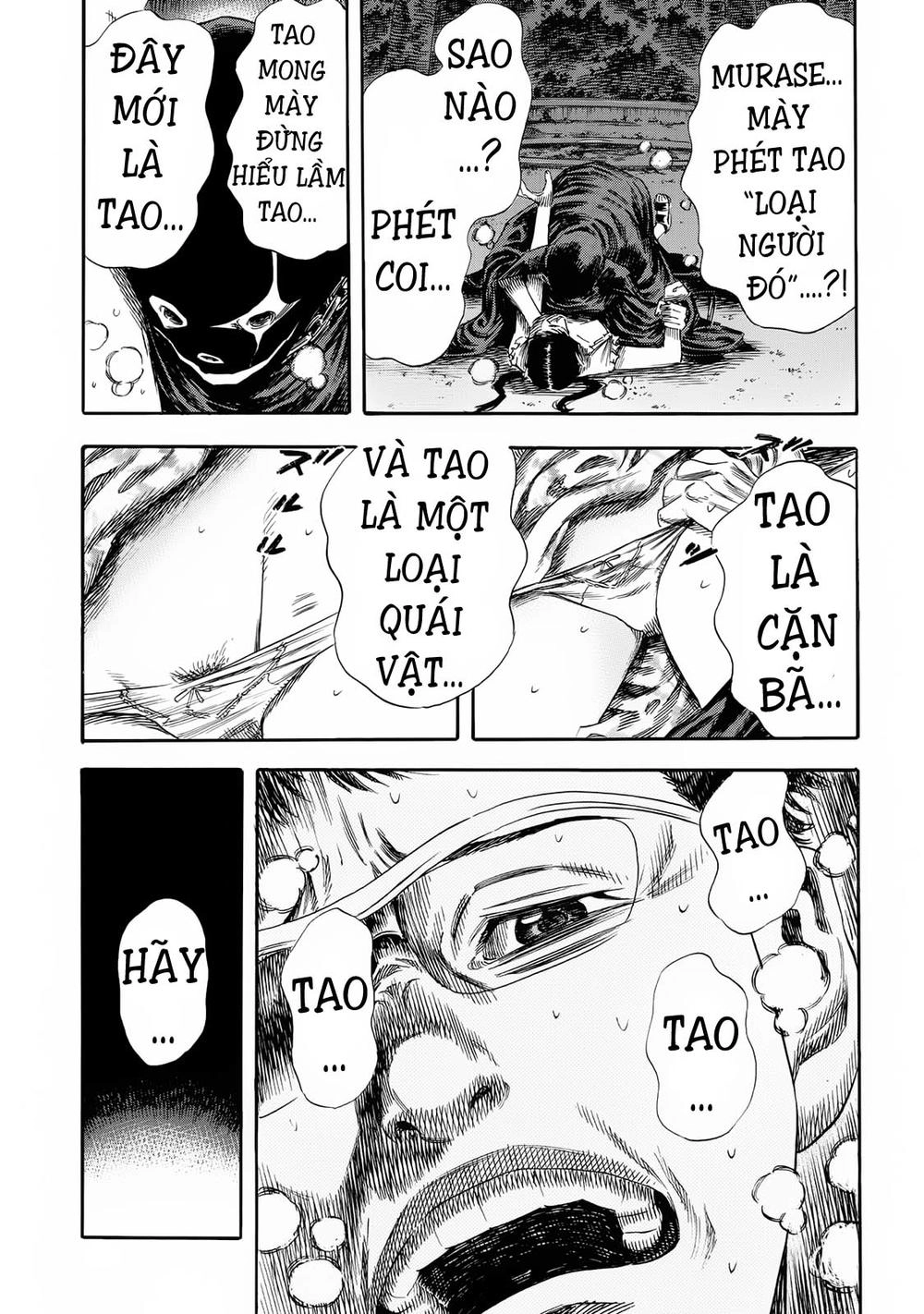 Shiga Hime Chapter 22 - 19